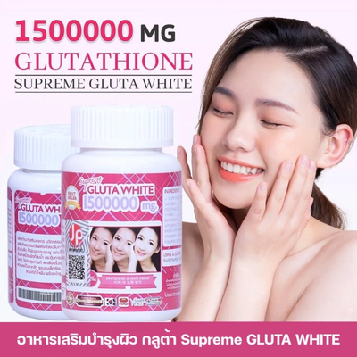 Supplement bottle labeled 'Supreme Gluta White' with a woman showing her smooth skin.