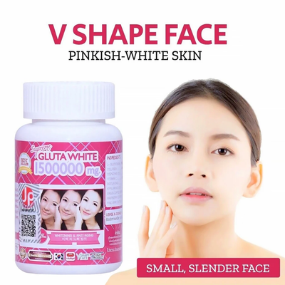 Gluta White supplement bottle with a woman's face on a white background