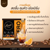 Swane Zero Coffee featuring metabolic support ingredients.