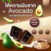 Avocado Oil Powder in Swane Coffee for cholesterol control.