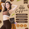 L-Carnitine Fumarate benefits in Swane Zero Coffee.