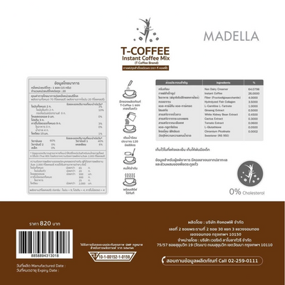 Instant coffee mix with cactus and white kidney bean extract