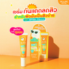 Tea tree and salicylic sunscreen