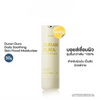 Tery Duran Dura moisturizer for sensitive skin