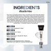Revitalizing eye serum for refreshed appearance