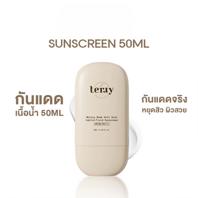 Tery UVA UVB Protection Hybrid Fluid