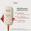 Tery Watery Bomb Broad Spectrum UV Protection