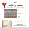 Tery Hybrid-Fluid Sunscreen lightweight texture