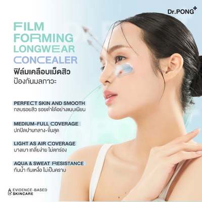 Dr.PONG Acne Ace Concealer featuring pomegranate peel extract