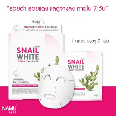 Snailwhite sheet mask helps diminish fine lines