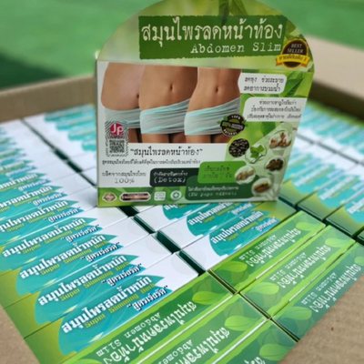 Thai herbal detox supplement
