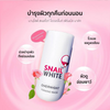 Anti-aging sleeping mask from Thailand