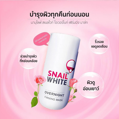 Anti-aging sleeping mask from Thailand