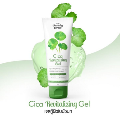 The Charming Garden Cica Gel for calming skin irritation.