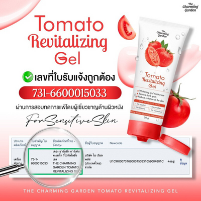 The Charming Garden Tomato Gel for irritation relief.