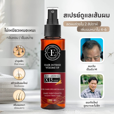 The Oriental Essence Red Ginseng Hair Tonic Spray