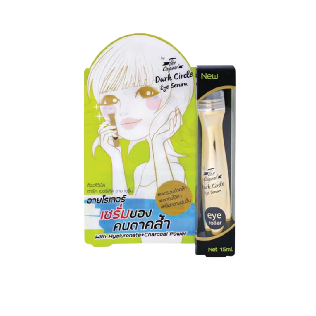 The Original Dark Circle Eye Serum roller