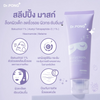 Hydrating anti-aging mask for sensitive skin