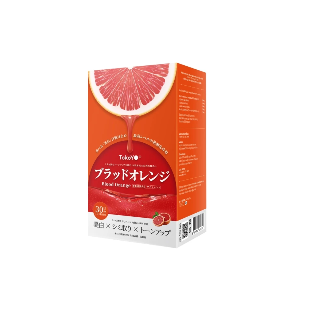 Capsule bottle with fruit-based antioxidants