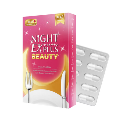 Nighttime beauty supplement for radiant skin