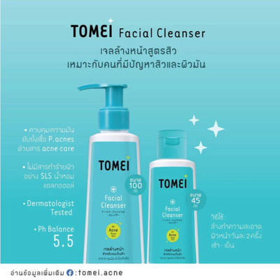 Gentle acne cleanser for daily use