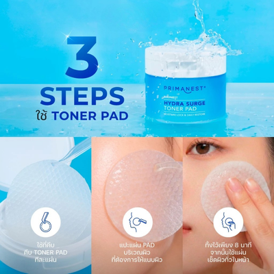 Moisture toner pad essence soaked pads