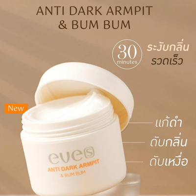 EVES underarm softening product