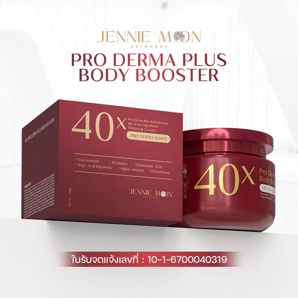 nc24 glutathione content JENNIE MOON 40X Pro Derma Plus Body Booster Packs:30 Days Pack vitamin c body lotion Express Scripts to drop