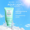 Lightweight sunscreen with hydrating ingredients