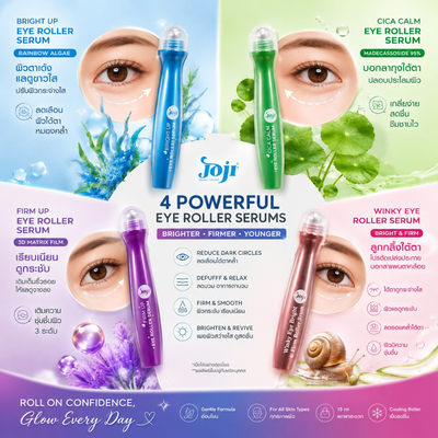 Cooling eye roller for dark circles