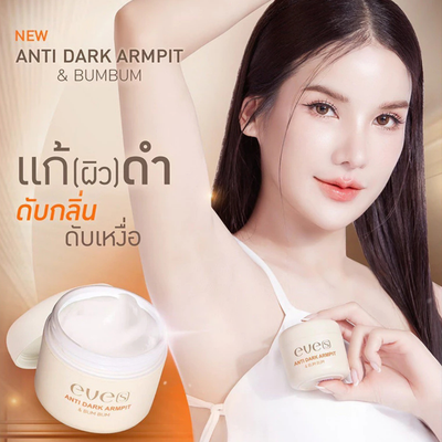 EVES glycolic acid armpit treatment