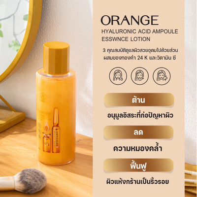 Plump hydrated skin with VANEKAA orange