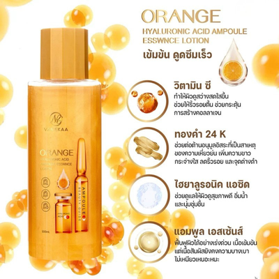 Hyaluronic acid texture in VANEKAA orange lotion