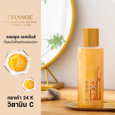 Large 500ml VANEKAA daily body lotion