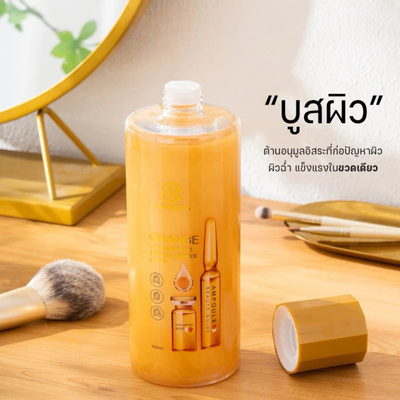 24K Gold & Vitamin C in VANEKAA essence