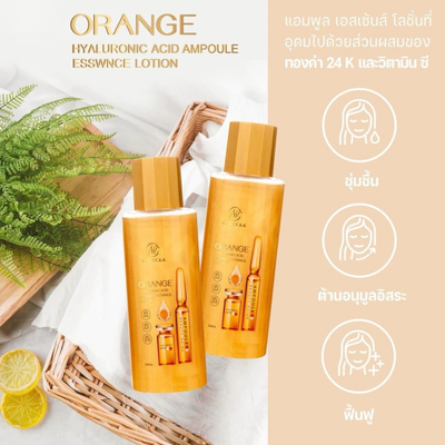 VANEKAA orange lotion with hyaluronic ampoule
