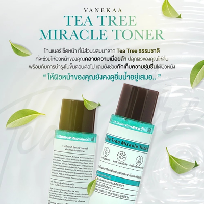 Tea Tree Facial Toner For Clear Skin