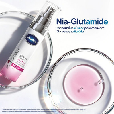 Vaseline Pro Derma brightening sunscreen serum with Niacinamide