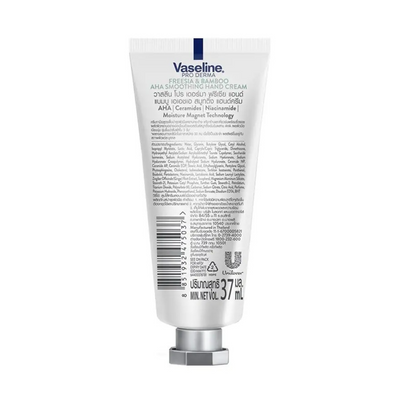 Freesia and bamboo AHA hand cream