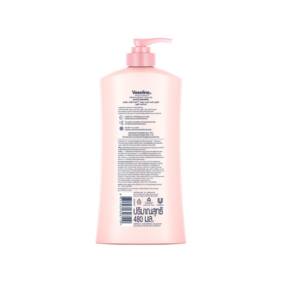 Vaseline Gluta Ceramide Lotion