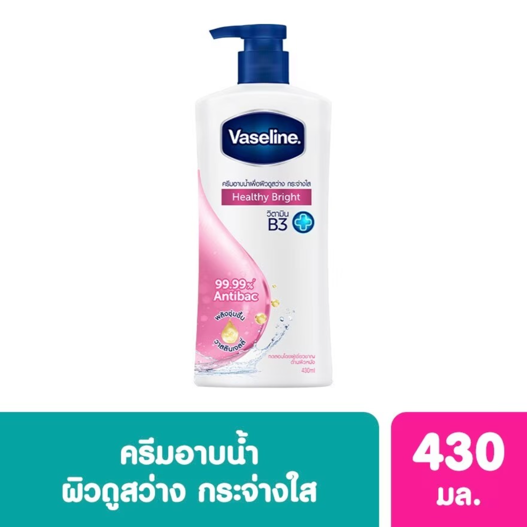 Vaseline body wash for smooth skin
