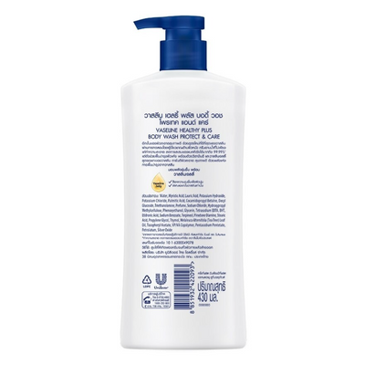 Gentle body cleanser with Tea Tree Oil