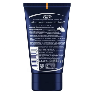 Vaseline Men Advanced Bright Face Wash