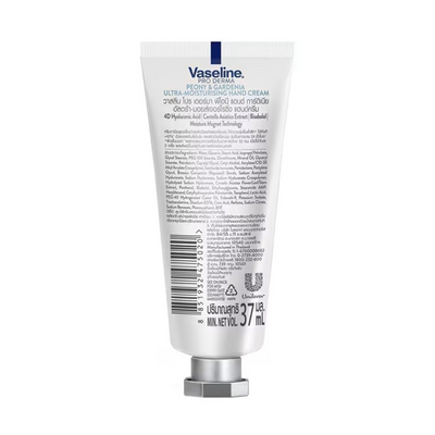 Peony and Gardenia moisturizing hand cream