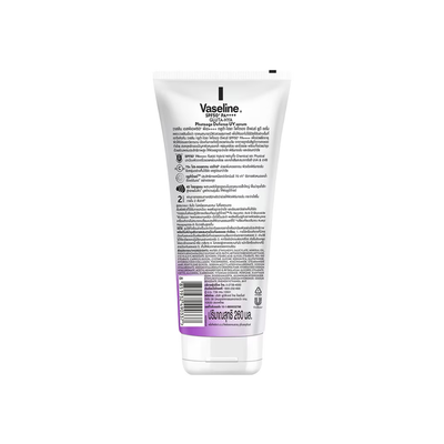 Vaseline photoage defense serum