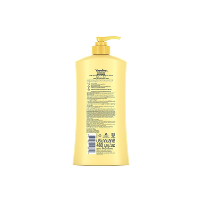Vaseline Pro Ceramide Body Lotion