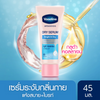 Vaseline Deo Dry Serum Bright & Dry