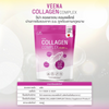 Veena Collagen Complex fda registration number