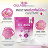 Veena Collagen Complex package