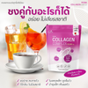 Dosage instructions for Veena Collagen